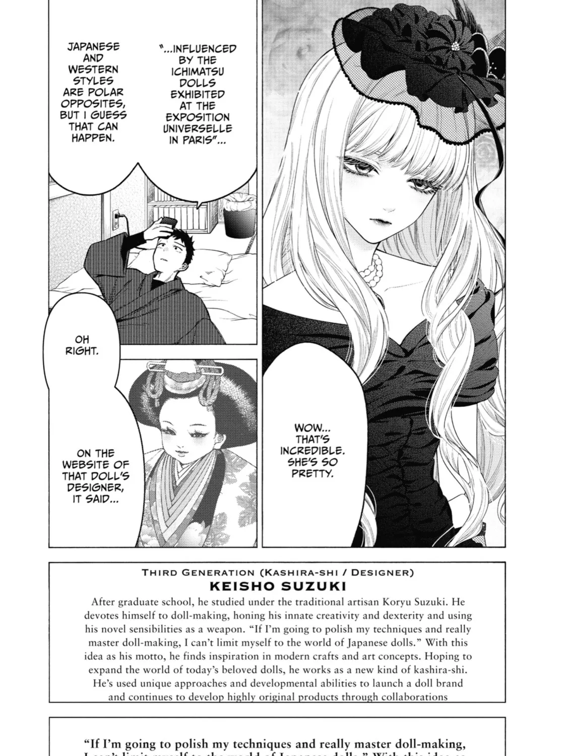 My Dress-Up Darling - Chapter 87 - Page 55