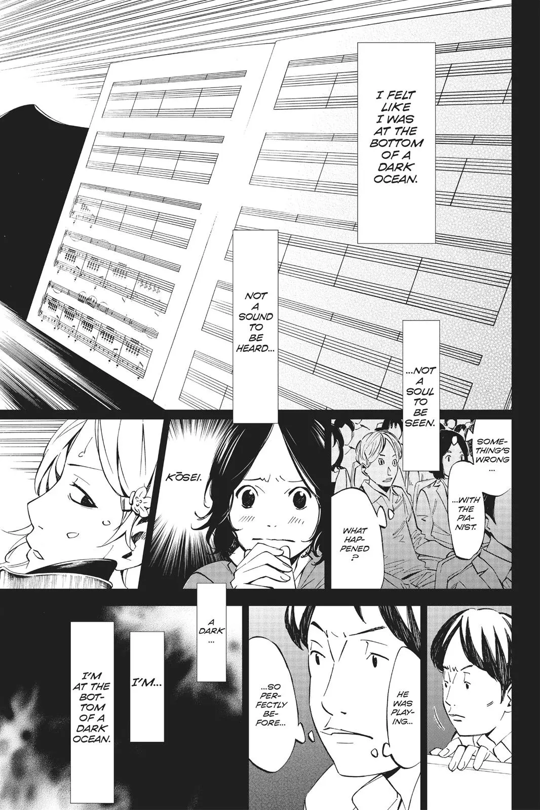 Shigatsu wa Kimi no Uso - Chapter 6 - Page 1