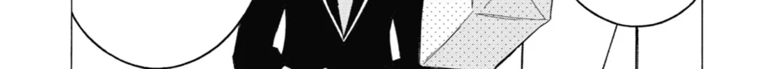 My Dress-Up Darling - Chapter 87.5 - Page 6