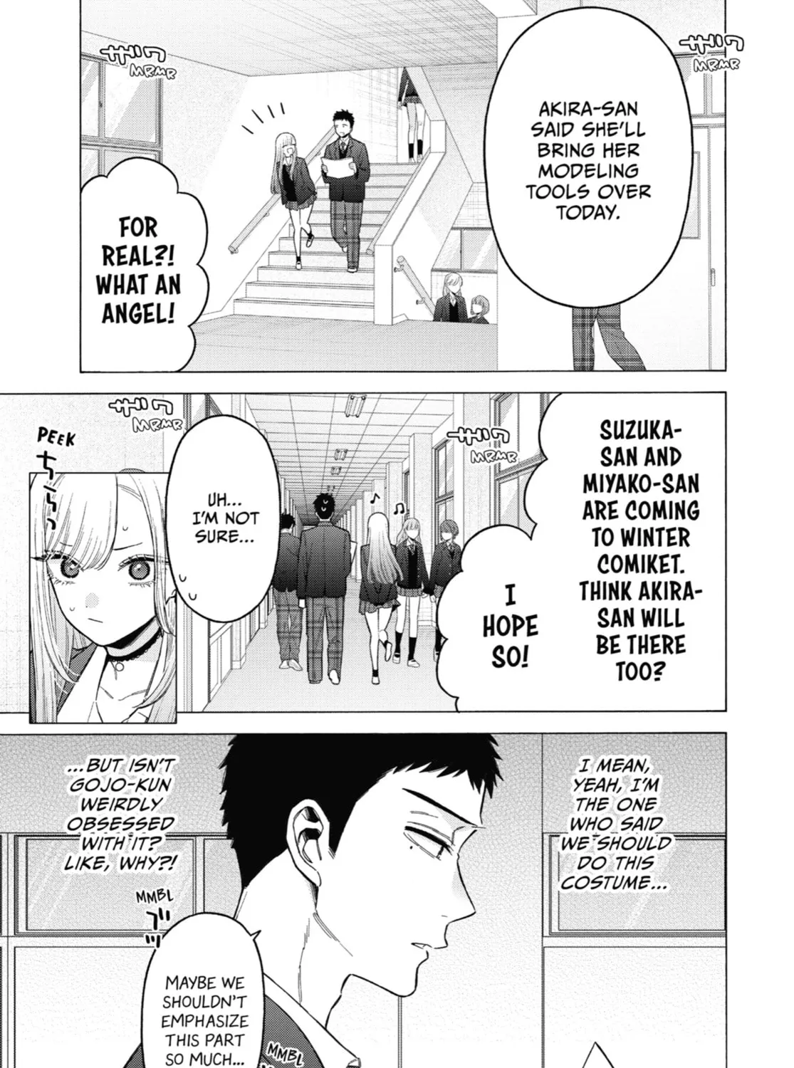 My Dress-Up Darling - Chapter 88 - Page 5