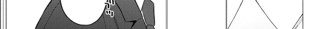 My Dress-Up Darling - Chapter 88 - Page 6