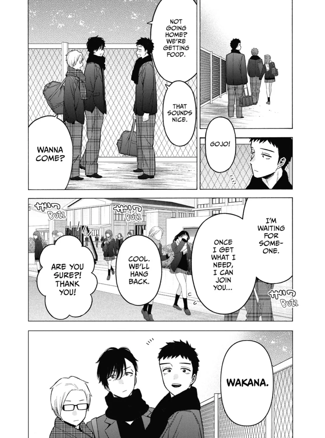 My Dress-Up Darling - Chapter 88 - Page 15