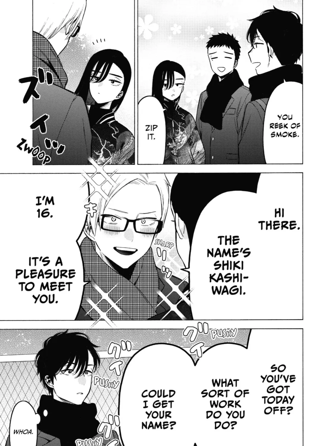 My Dress-Up Darling - Chapter 88 - Page 21