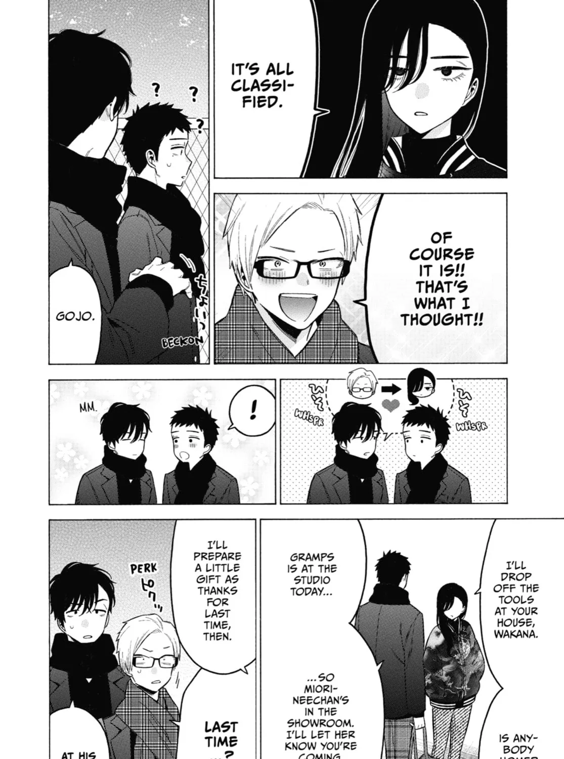 My Dress-Up Darling - Chapter 88 - Page 23