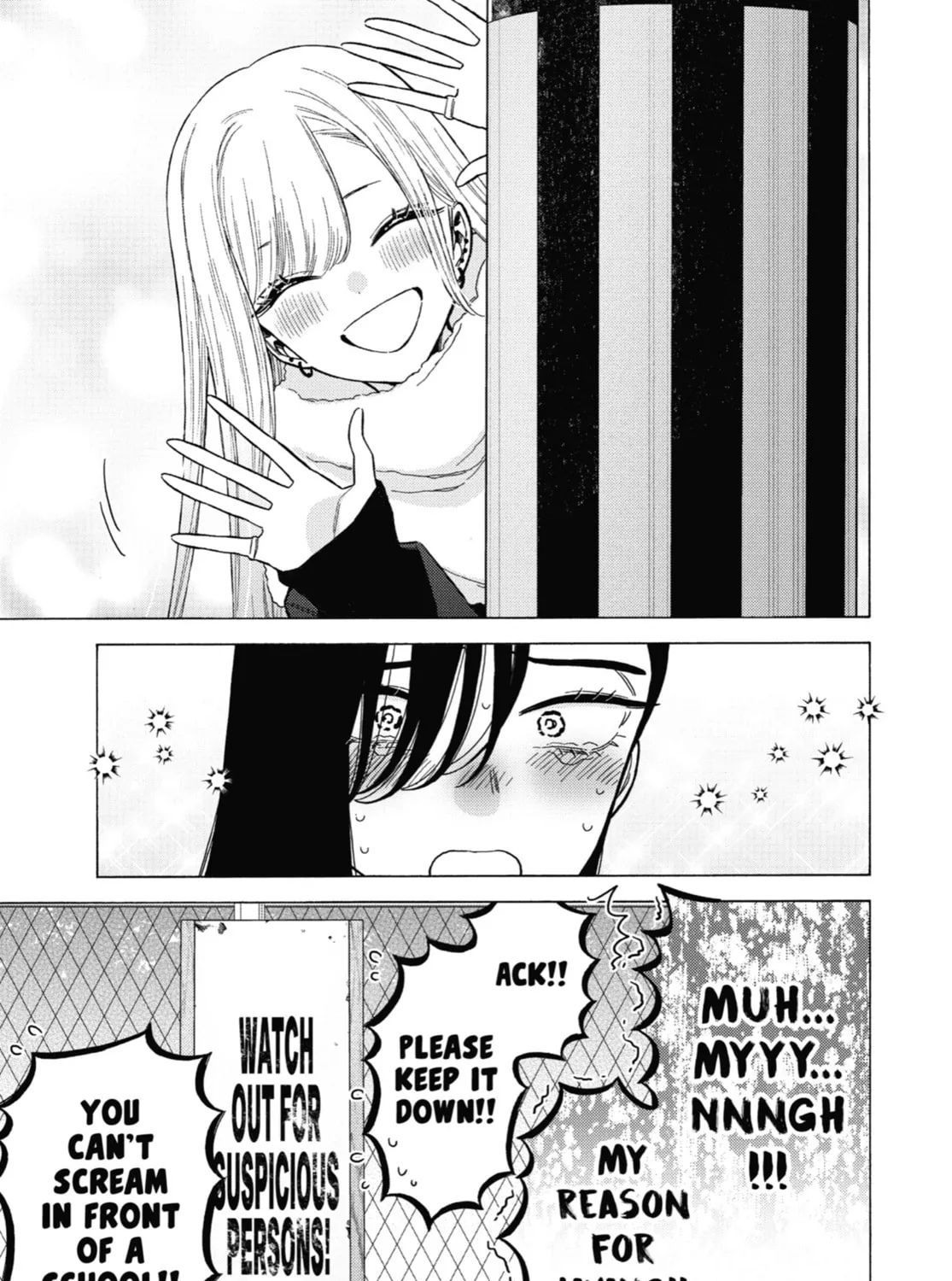 My Dress-Up Darling - Chapter 88 - Page 29