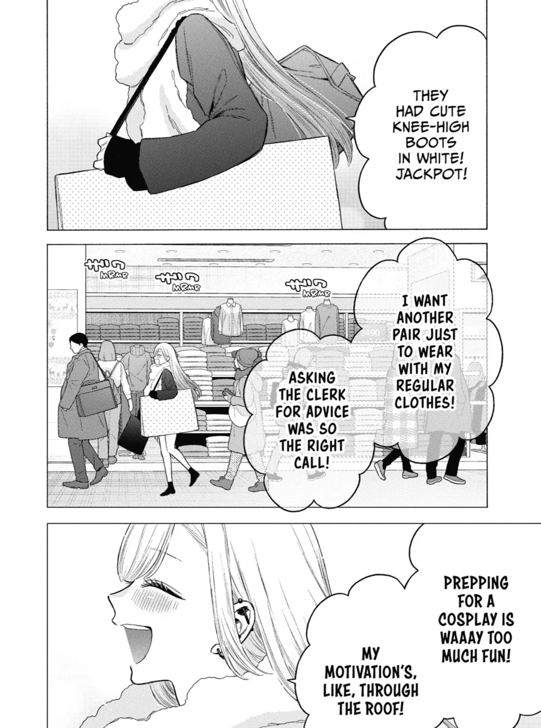 My Dress-Up Darling - Chapter 89 - Page 17