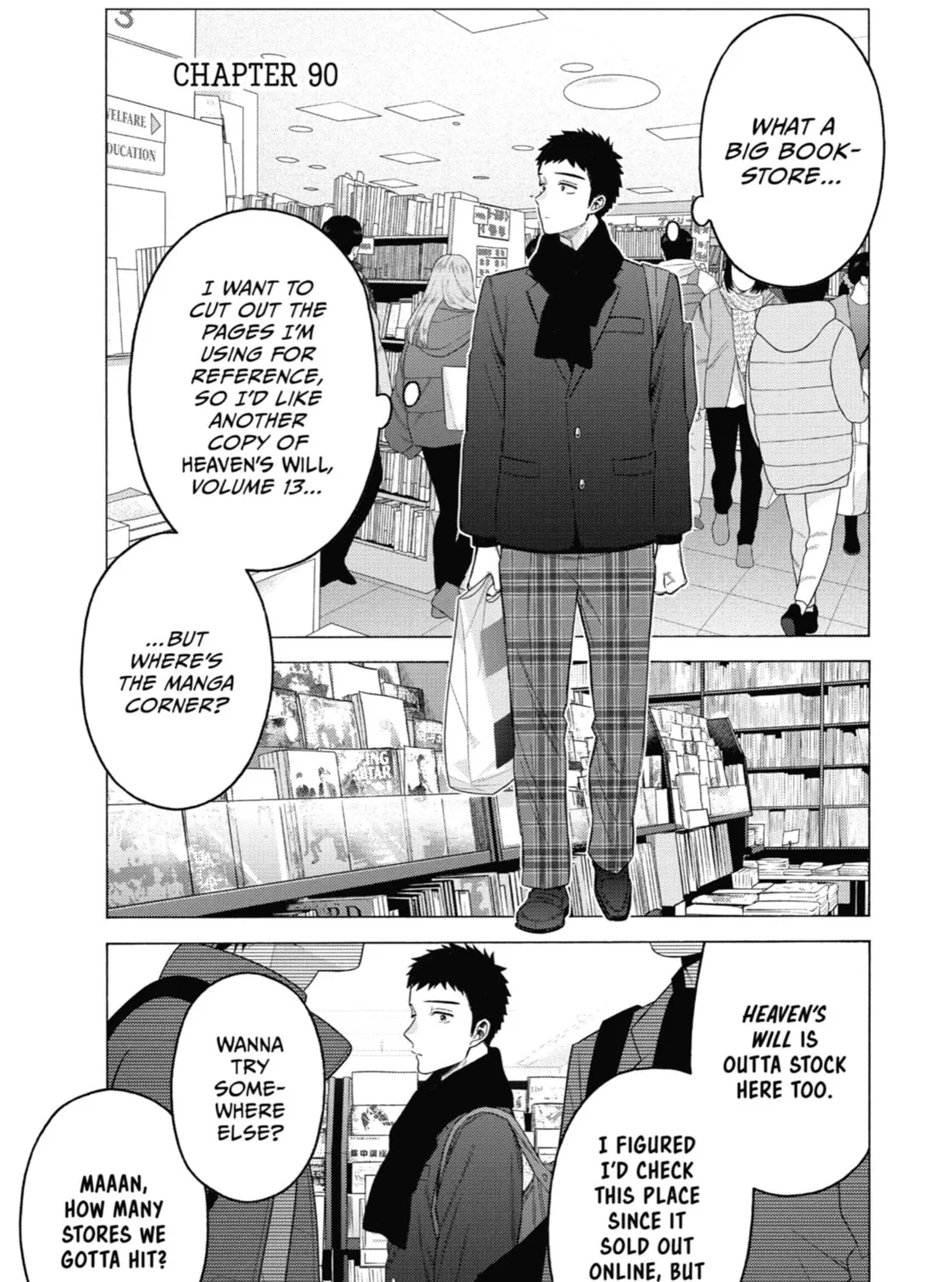 My Dress-Up Darling - Chapter 90 - Page 1