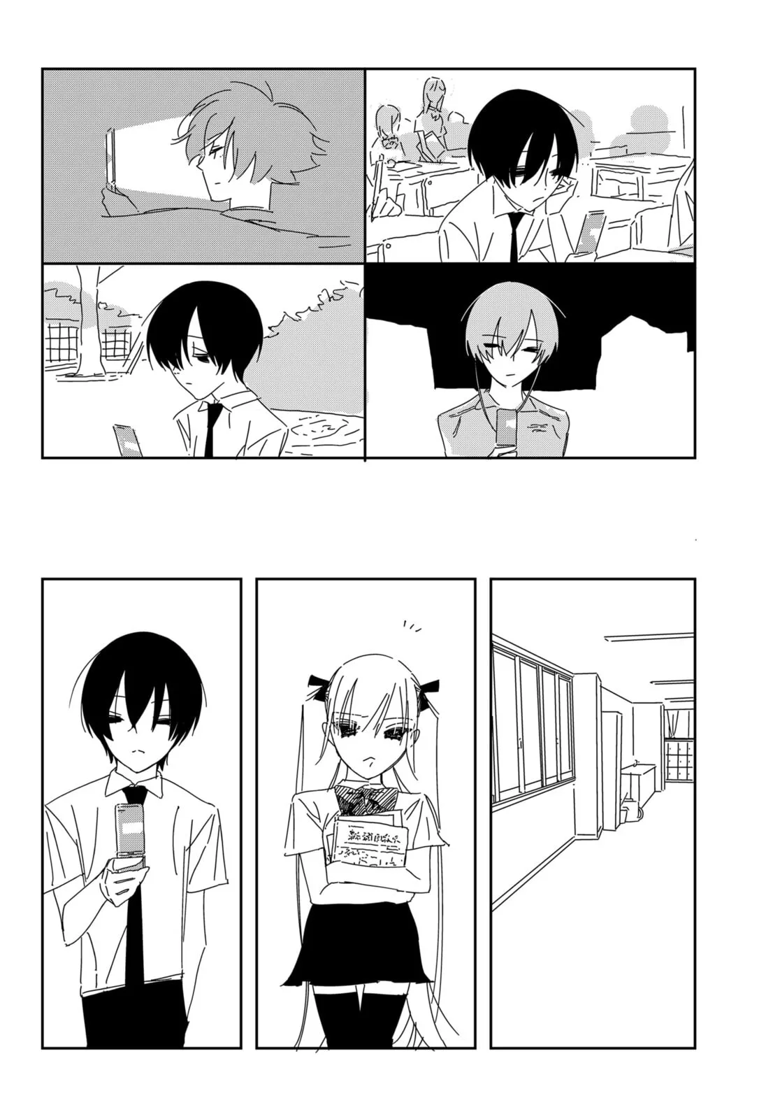 .A -dot Alice- - Chapter 2 - Page 17