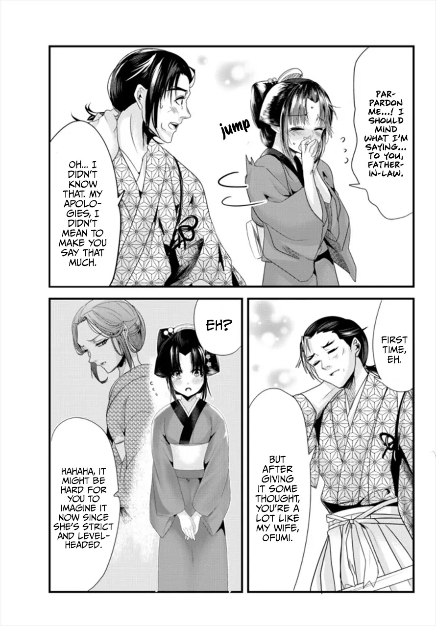 My New Wife Is Forcing Herself to Smile - Chapter 41.5 - Page 9