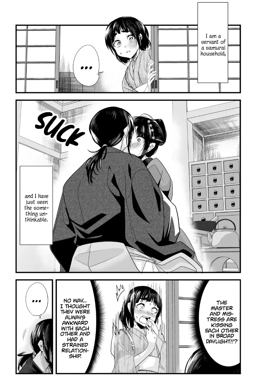 My New Wife Is Forcing Herself to Smile - Chapter 42 - Page 1