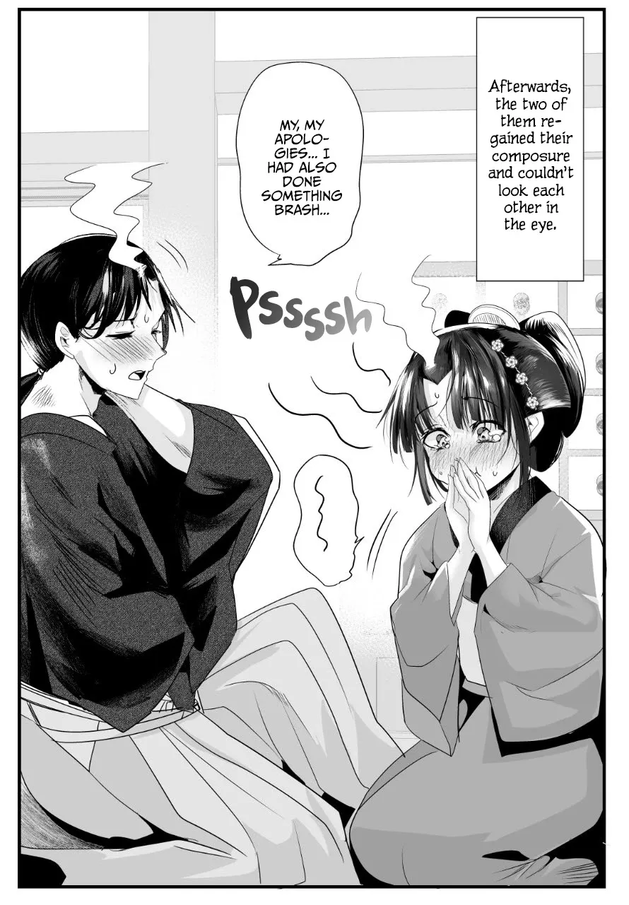 My New Wife Is Forcing Herself to Smile - Chapter 42 - Page 5