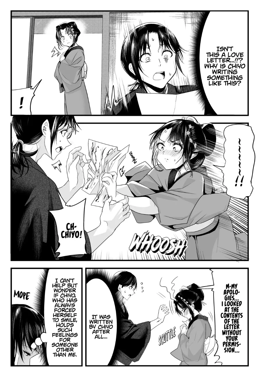 My New Wife Is Forcing Herself to Smile - Chapter 43 - Page 2
