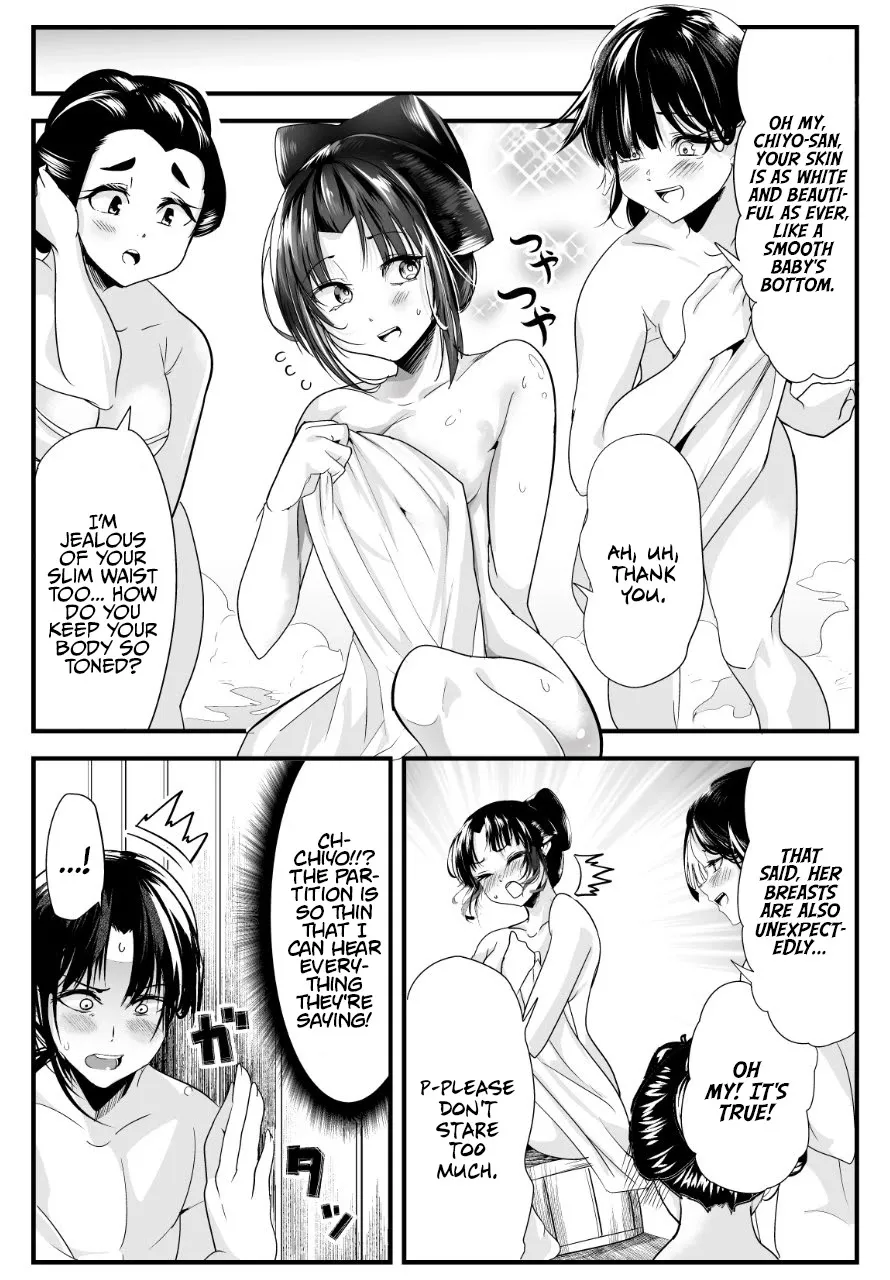My New Wife Is Forcing Herself to Smile - Chapter 44 - Page 2