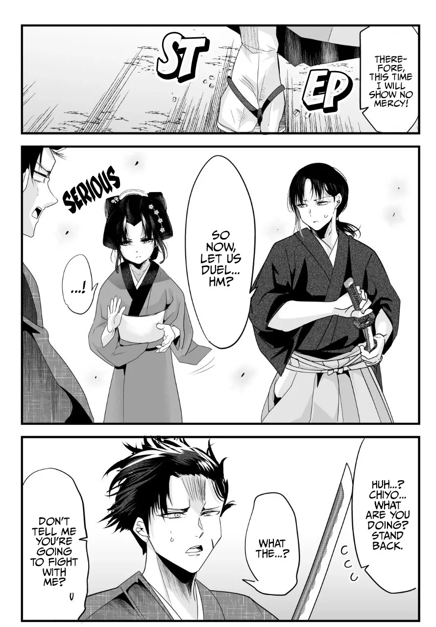 My New Wife Is Forcing Herself to Smile - Chapter 46 - Page 2