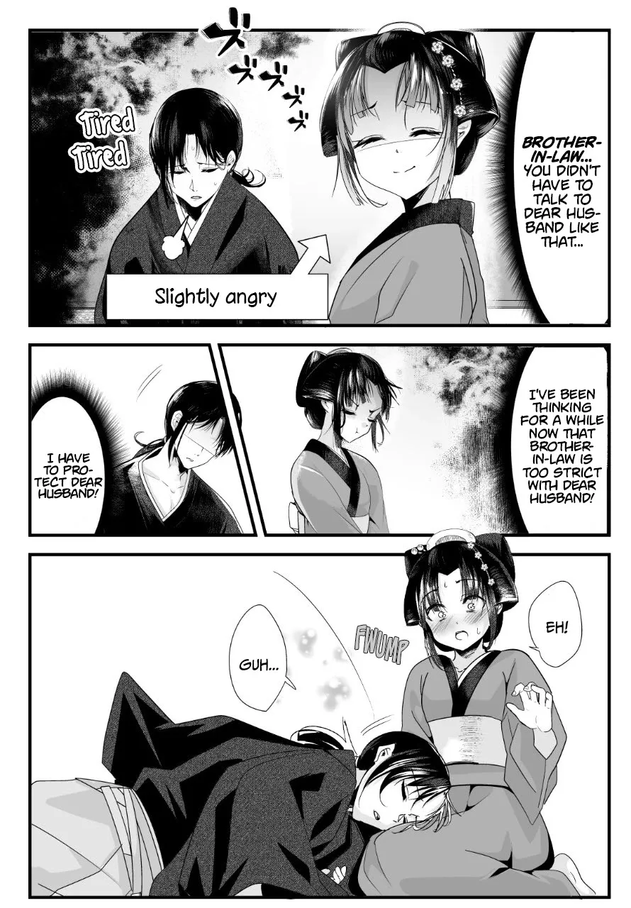 My New Wife Is Forcing Herself to Smile - Chapter 47 - Page 2