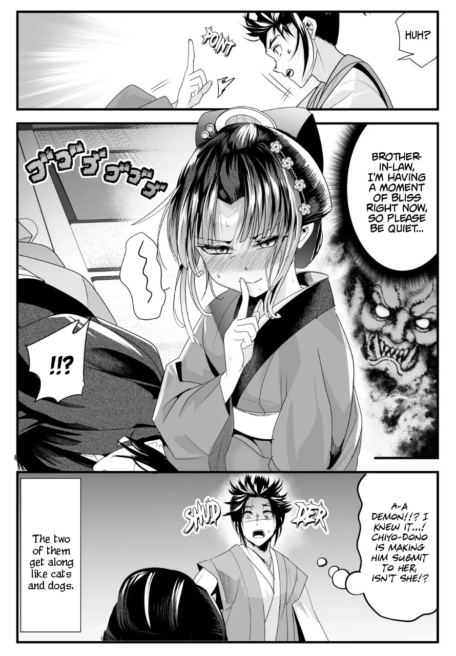 My New Wife Is Forcing Herself to Smile - Chapter 47 - Page 4