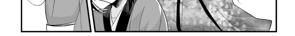 My New Wife Is Forcing Herself to Smile - Chapter 48 - Page 2