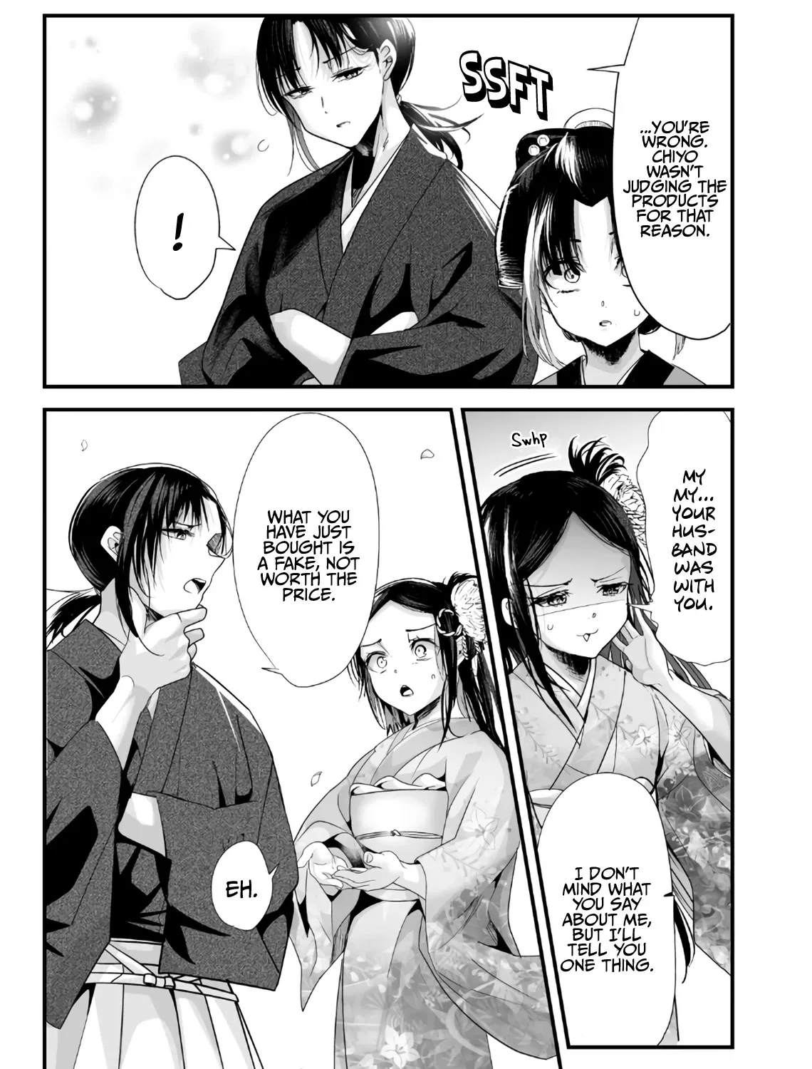 My New Wife Is Forcing Herself to Smile - Chapter 48 - Page 5