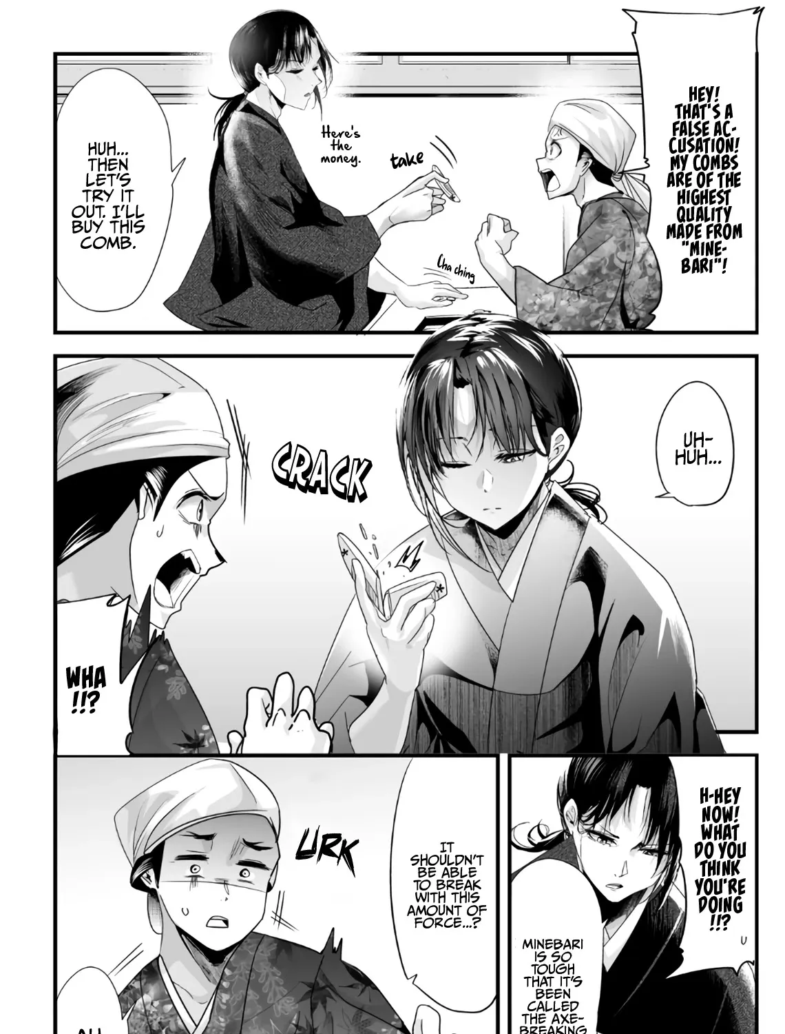 My New Wife Is Forcing Herself to Smile - Chapter 48 - Page 7