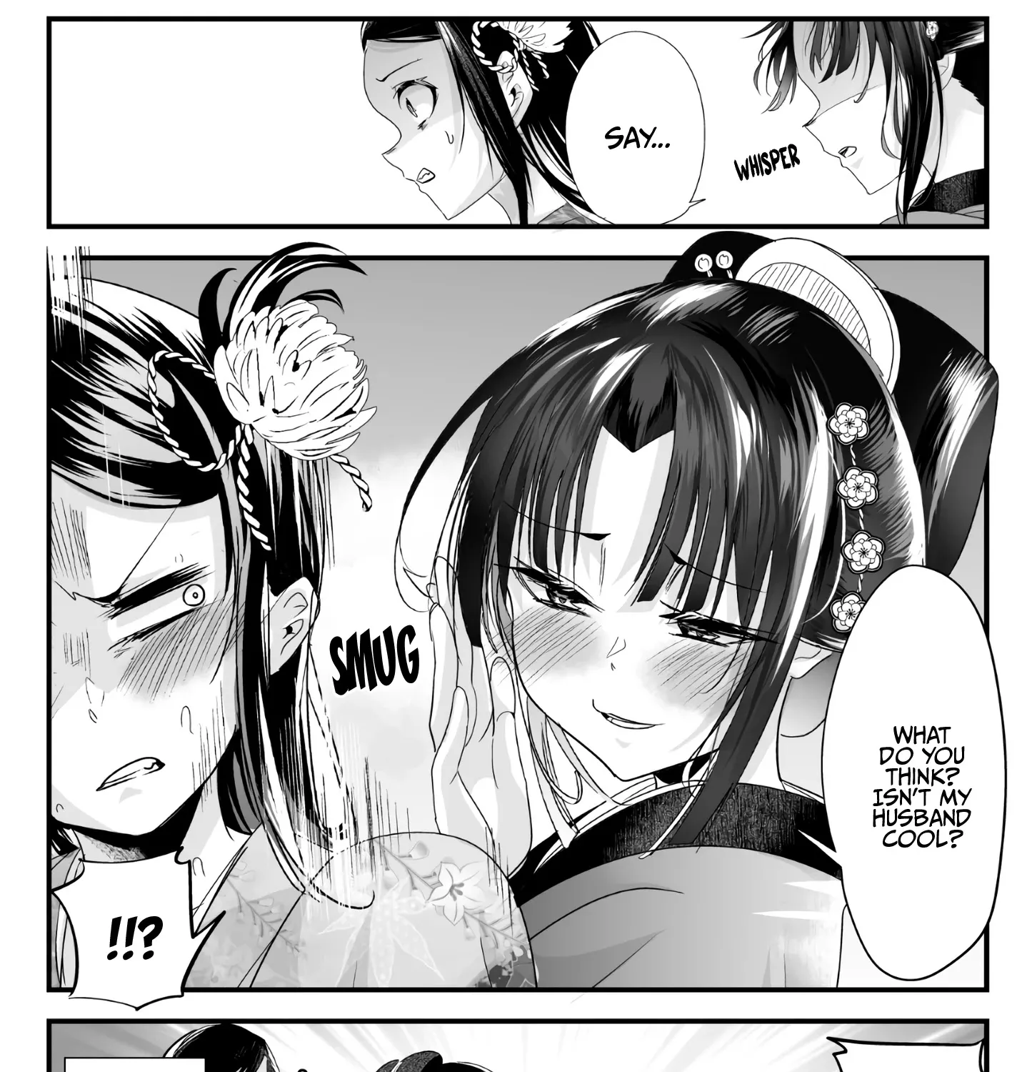 My New Wife Is Forcing Herself to Smile - Chapter 48 - Page 11