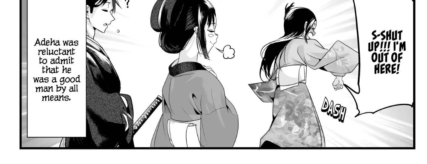 My New Wife Is Forcing Herself to Smile - Chapter 48 - Page 12