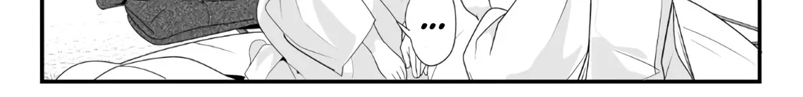 My New Wife Is Forcing Herself to Smile - Chapter 49 - Page 2