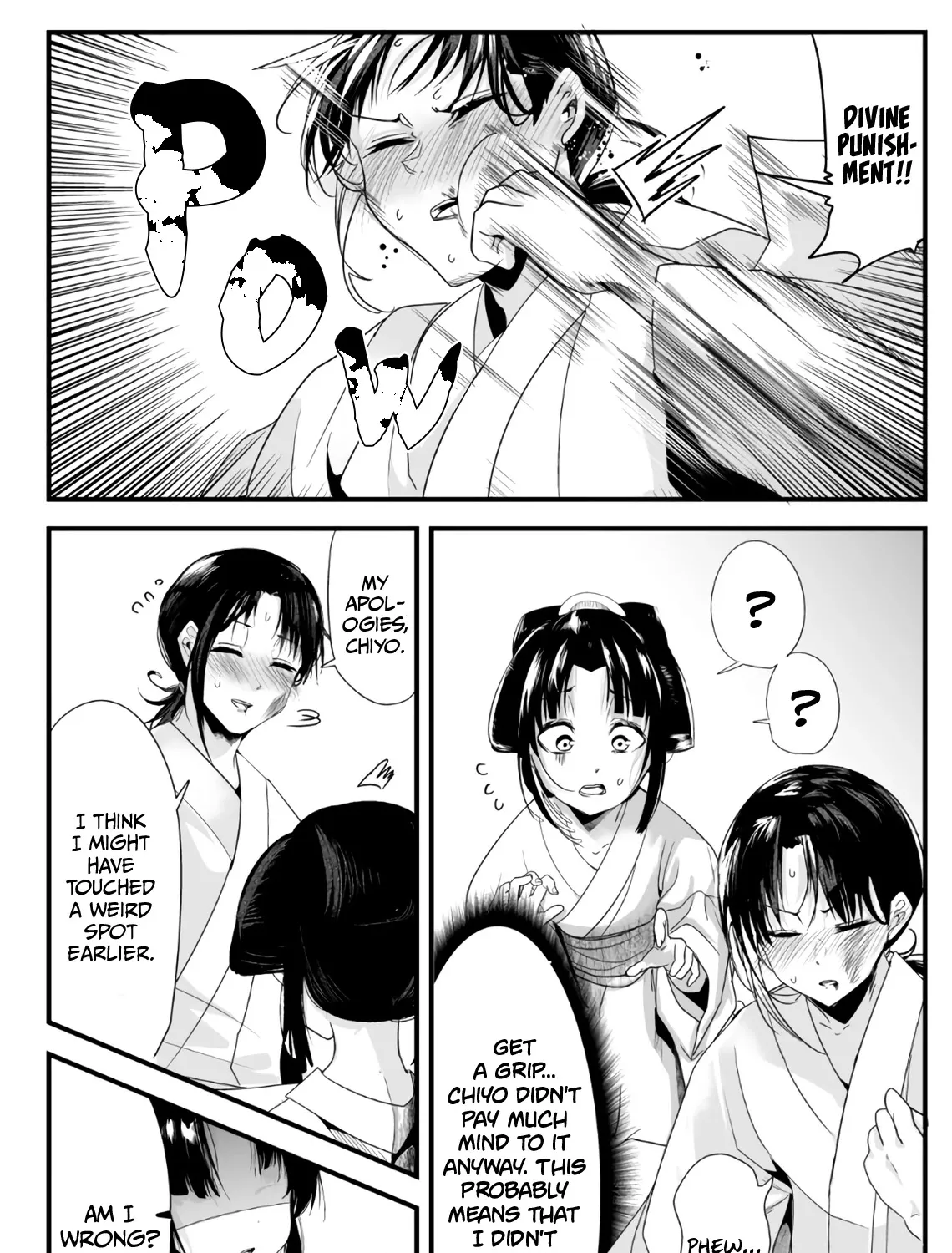 My New Wife Is Forcing Herself to Smile - Chapter 49 - Page 5