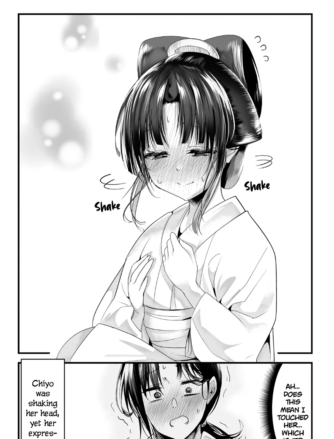 My New Wife Is Forcing Herself to Smile - Chapter 49 - Page 7