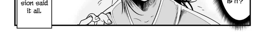 My New Wife Is Forcing Herself to Smile - Chapter 49 - Page 8