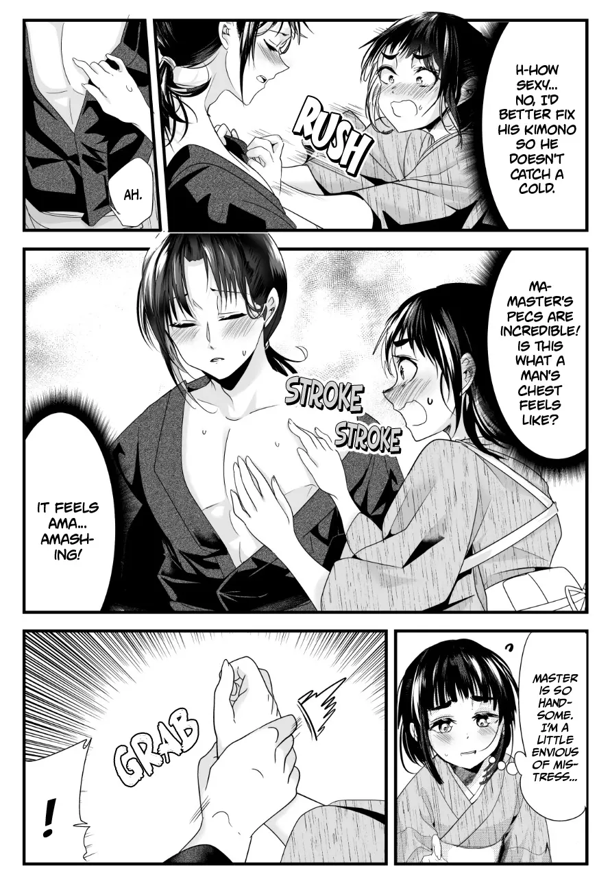 My New Wife Is Forcing Herself to Smile - Chapter 50 - Page 2