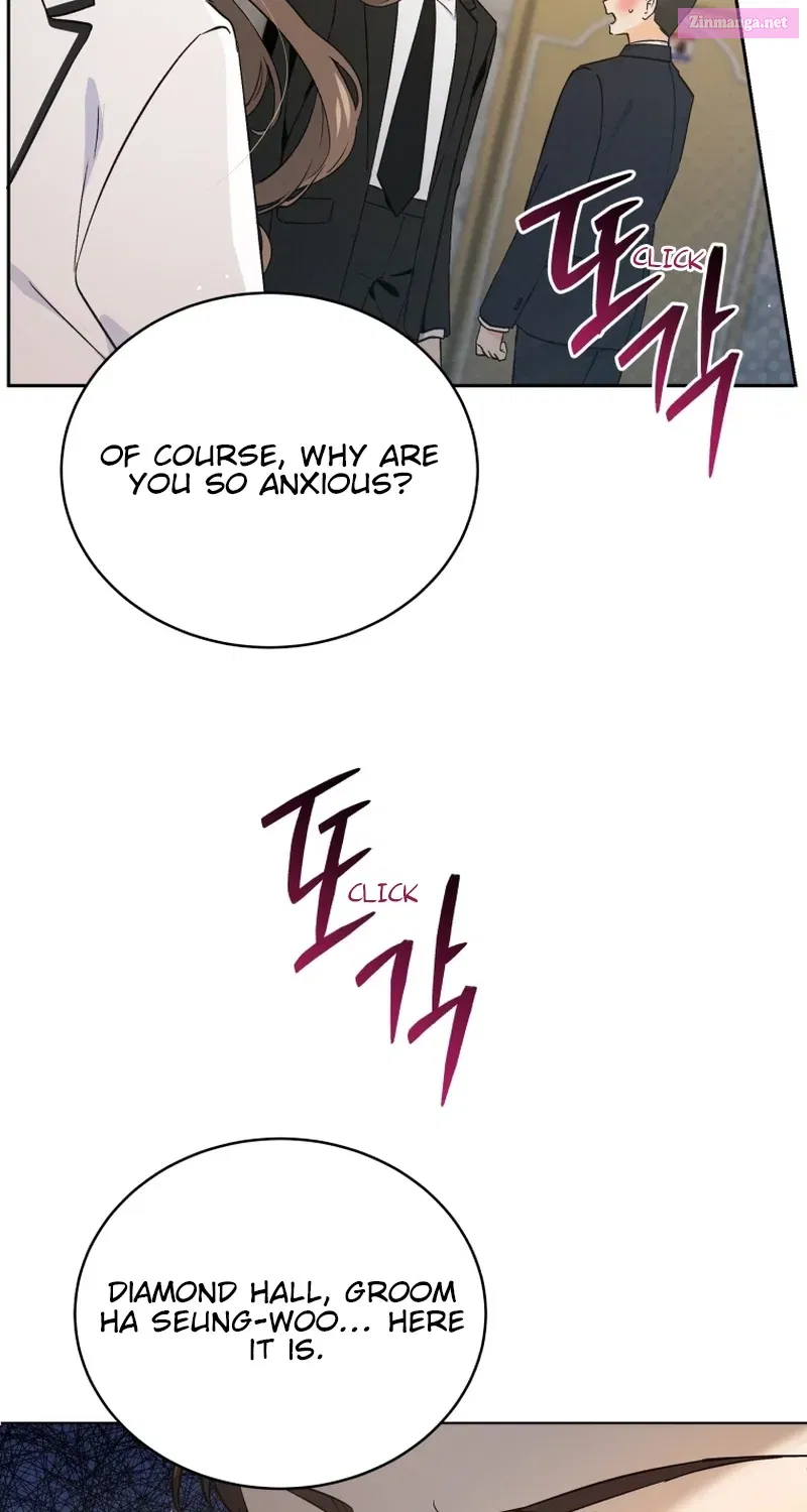 A Man Who Fell in Love With Me - Chapter 1 - Page 6