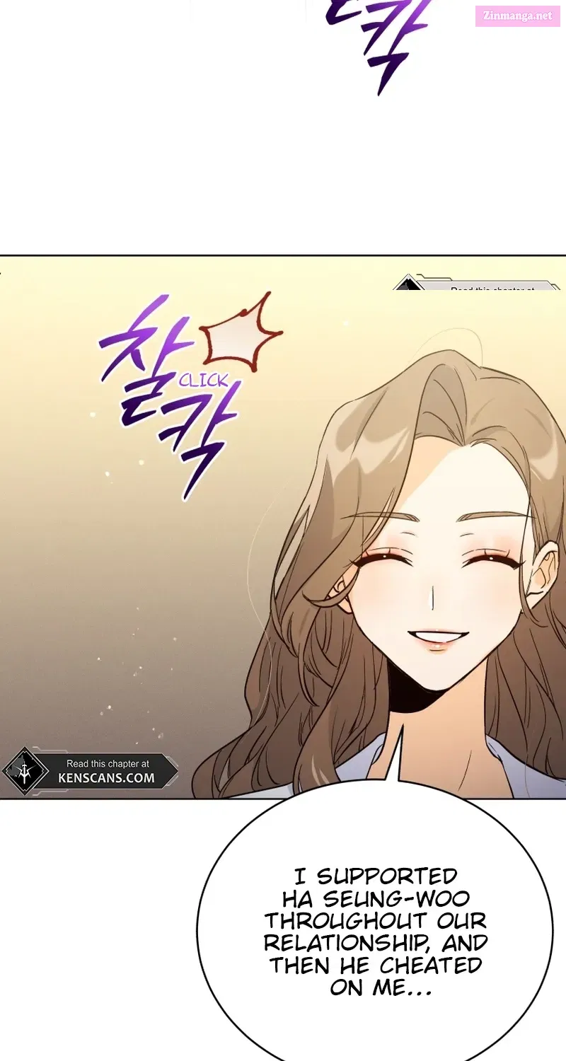 A Man Who Fell in Love With Me - Chapter 1 - Page 53