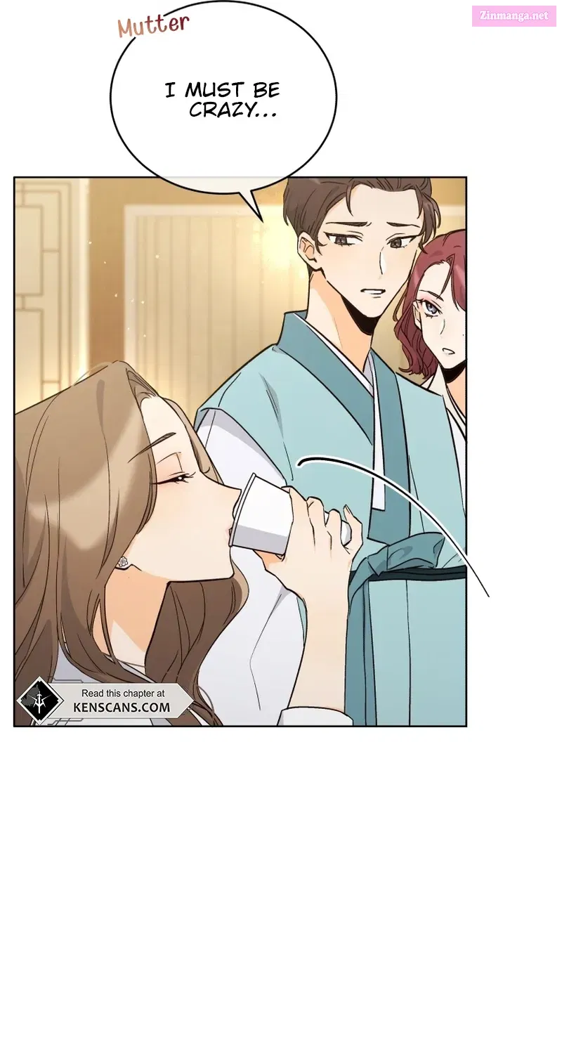 A Man Who Fell in Love With Me - Chapter 1 - Page 75