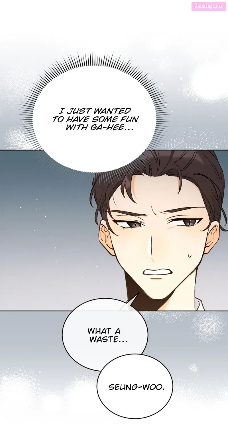 A Man Who Fell in Love With Me - Chapter 1 - Page 76