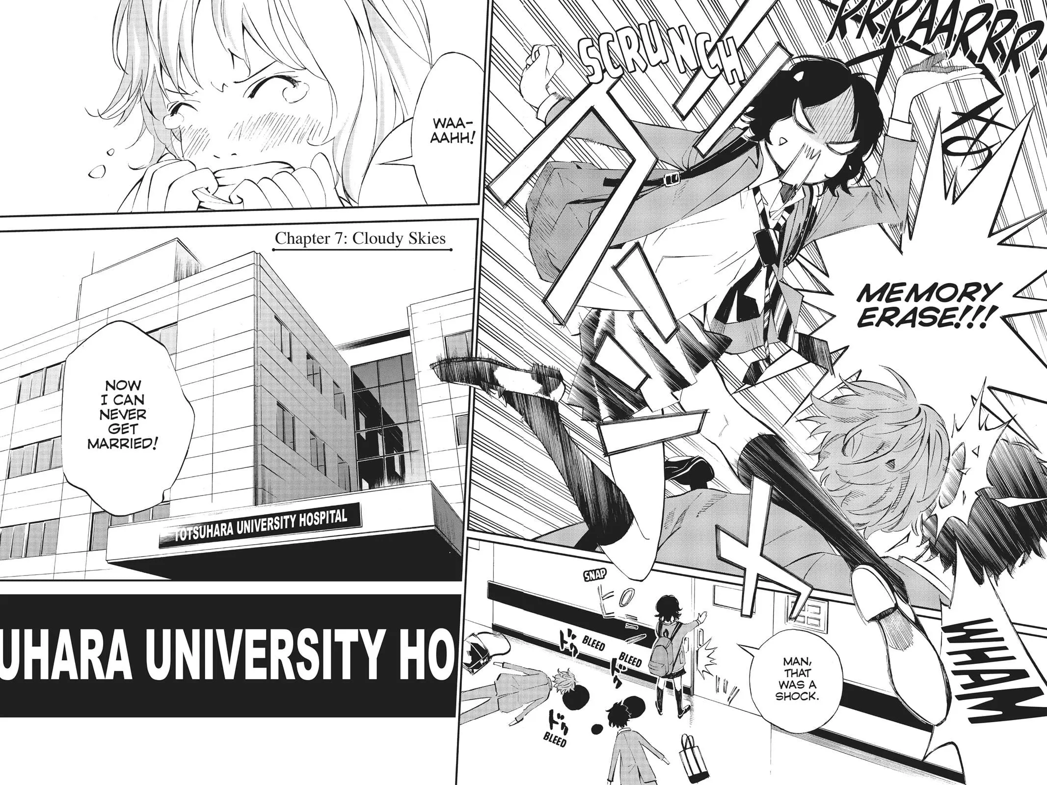 Shigatsu wa Kimi no Uso - Chapter 7 - Page 3