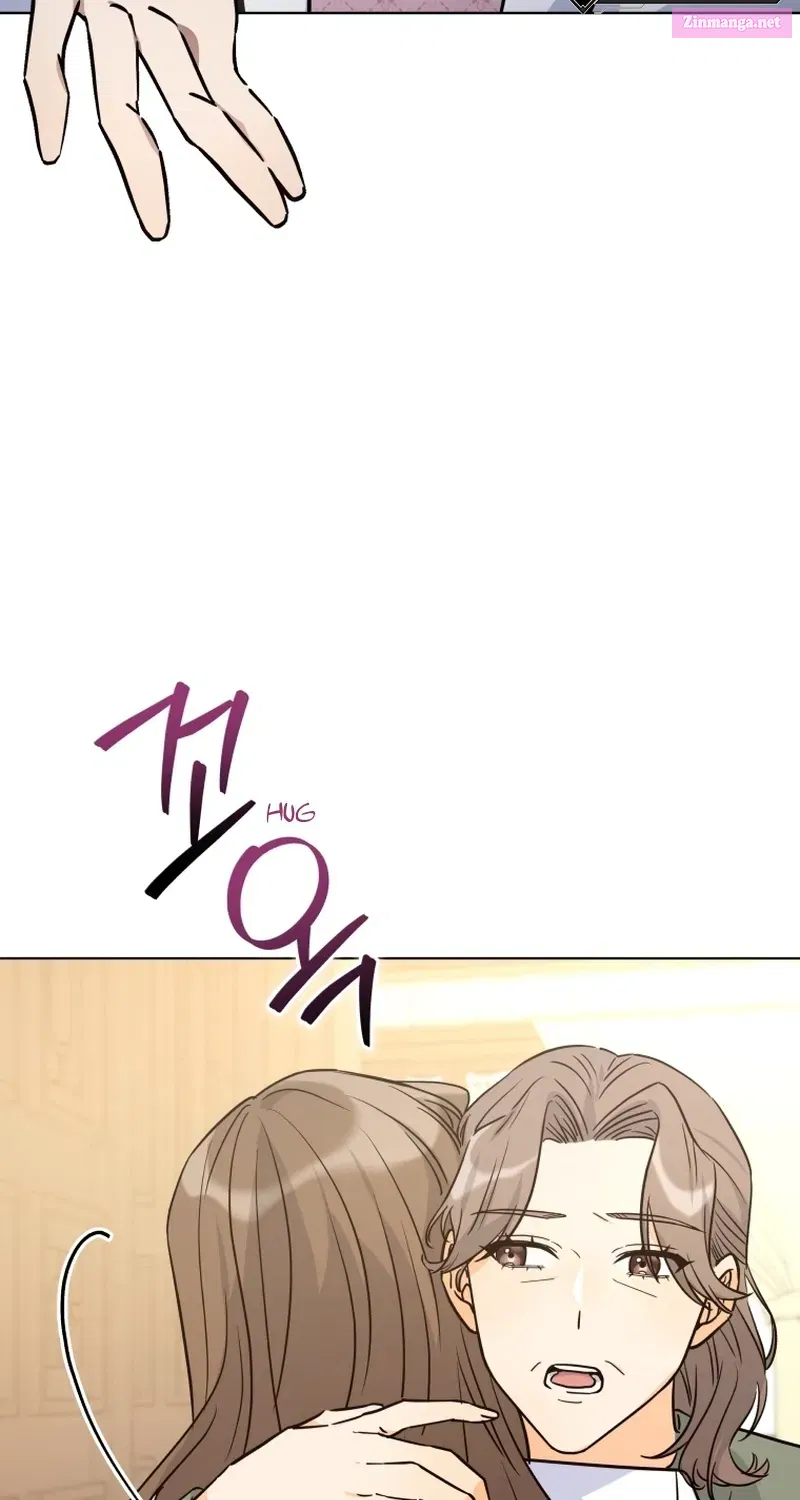 A Man Who Fell in Love With Me - Chapter 2 - Page 76