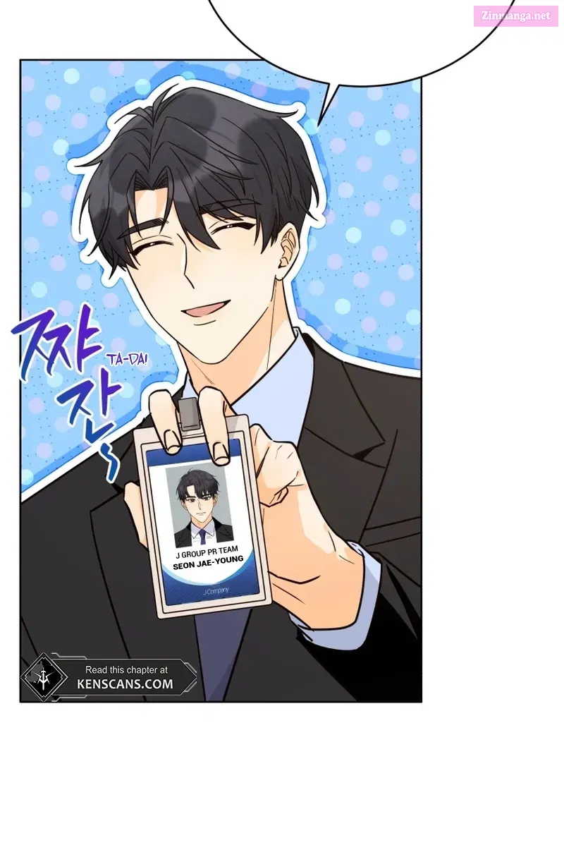 A Man Who Fell in Love With Me - Chapter 3 - Page 19