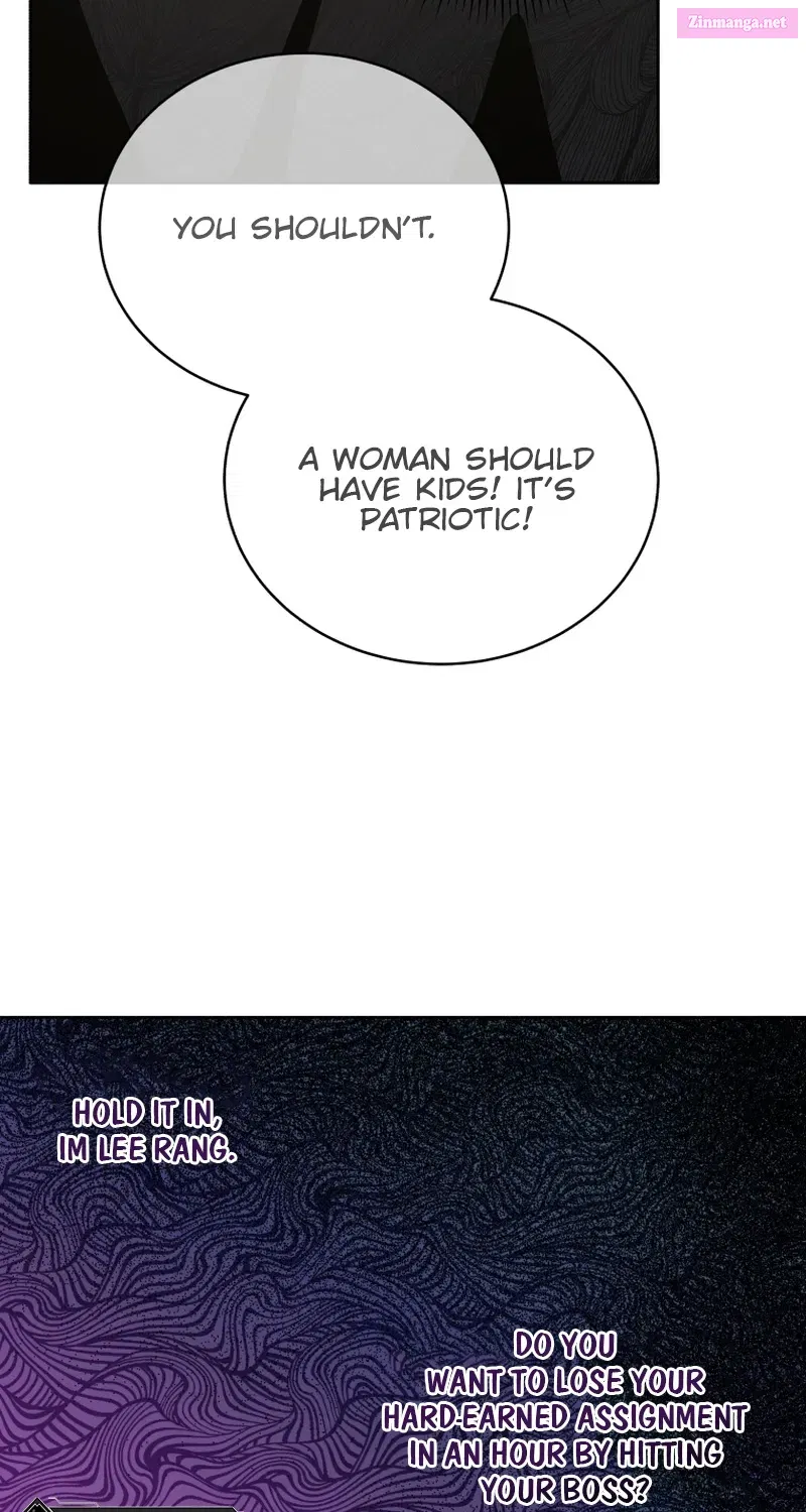 A Man Who Fell in Love With Me - Chapter 3 - Page 41