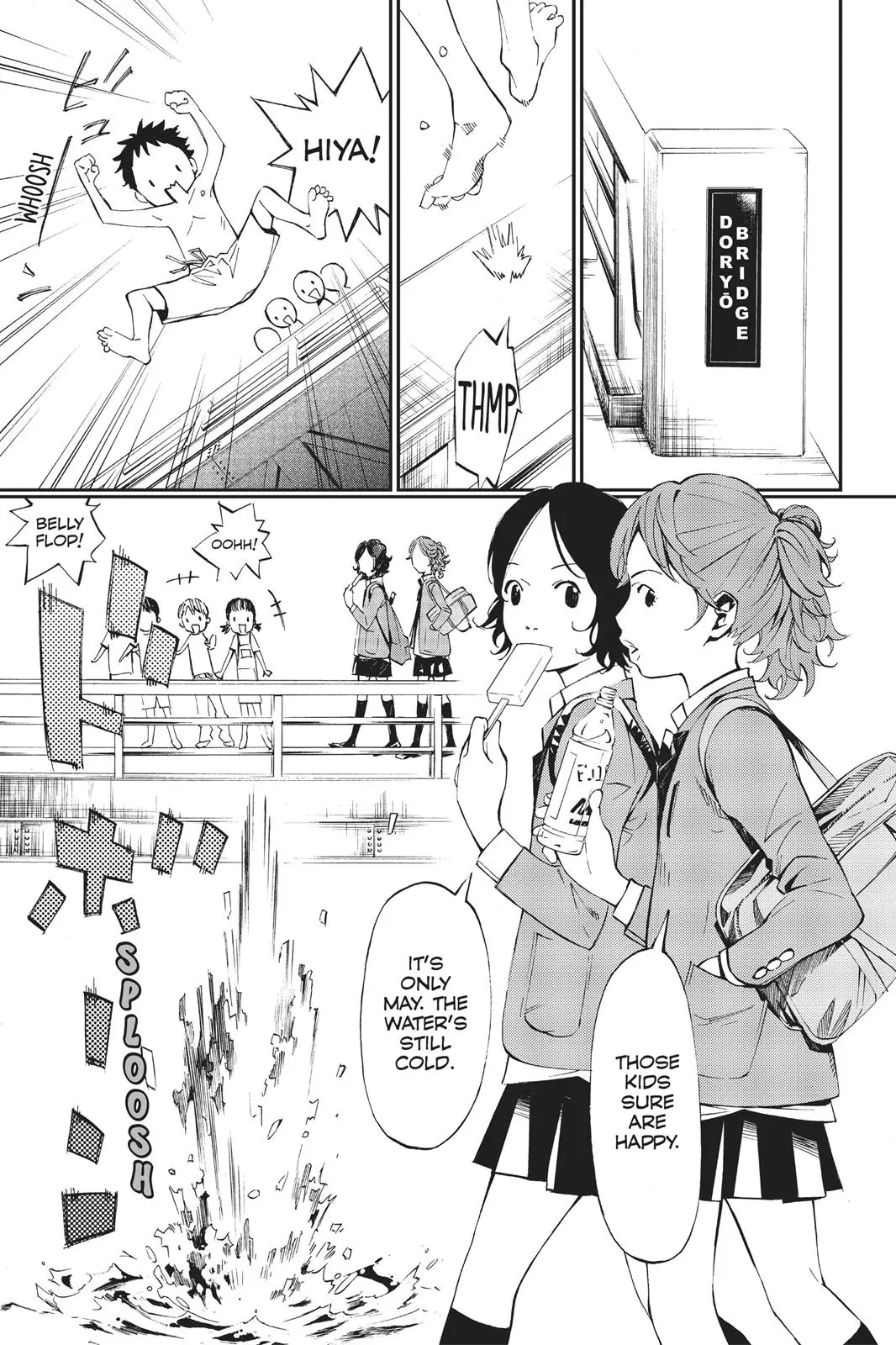 Shigatsu wa Kimi no Uso - Chapter 7 - Page 15