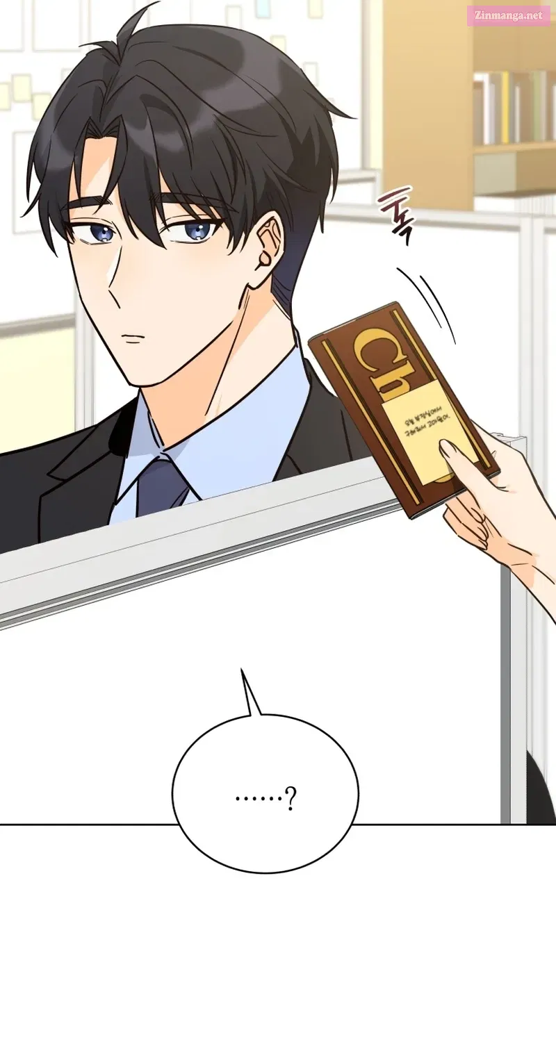 A Man Who Fell in Love With Me - Chapter 3 - Page 76