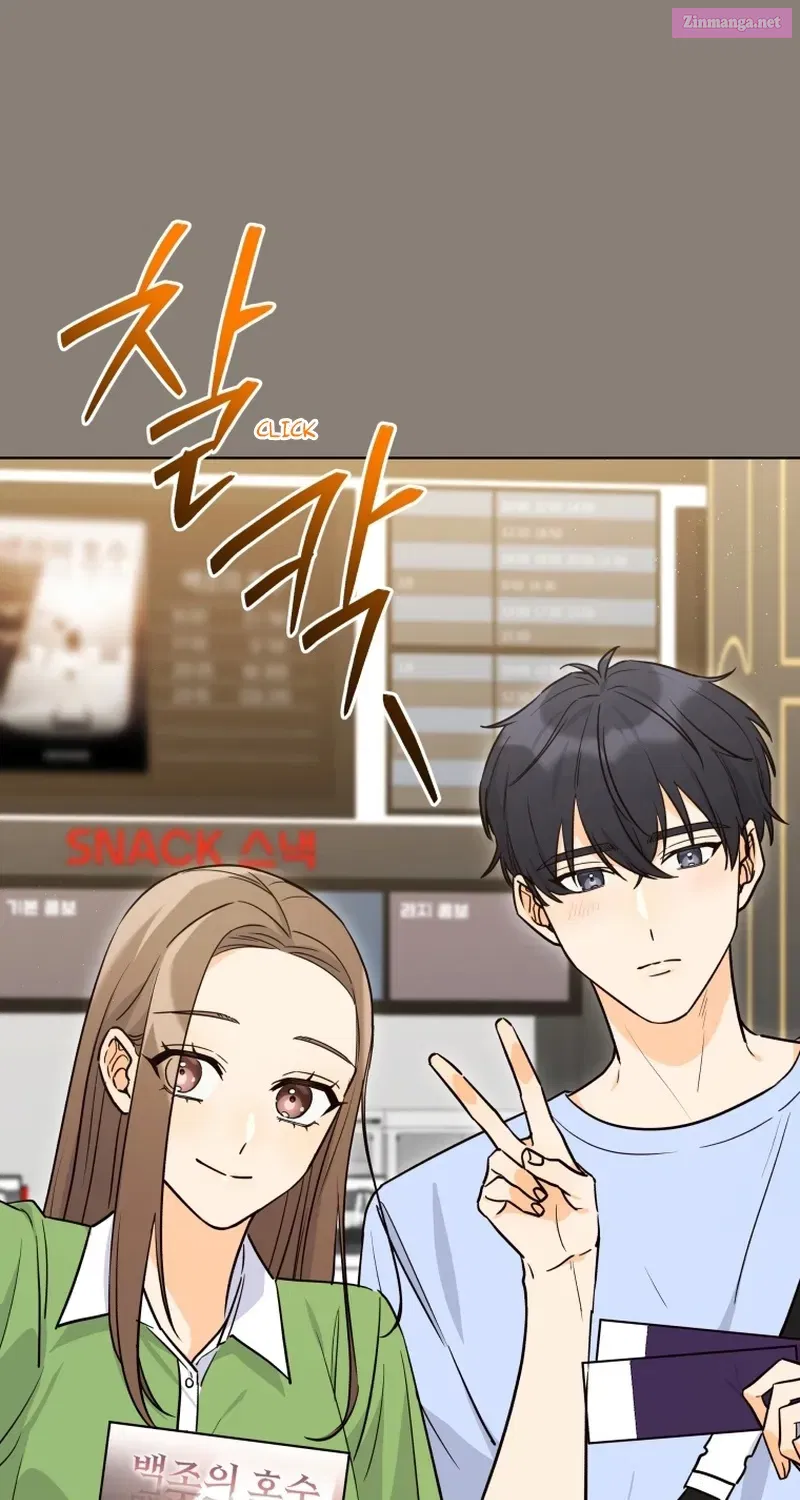 A Man Who Fell in Love With Me - Chapter 4 - Page 65