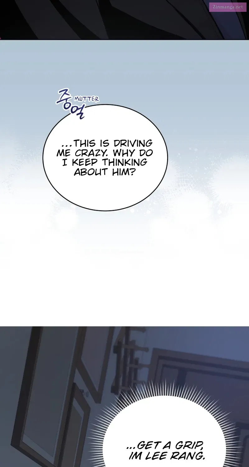 A Man Who Fell in Love With Me - Chapter 4 - Page 93