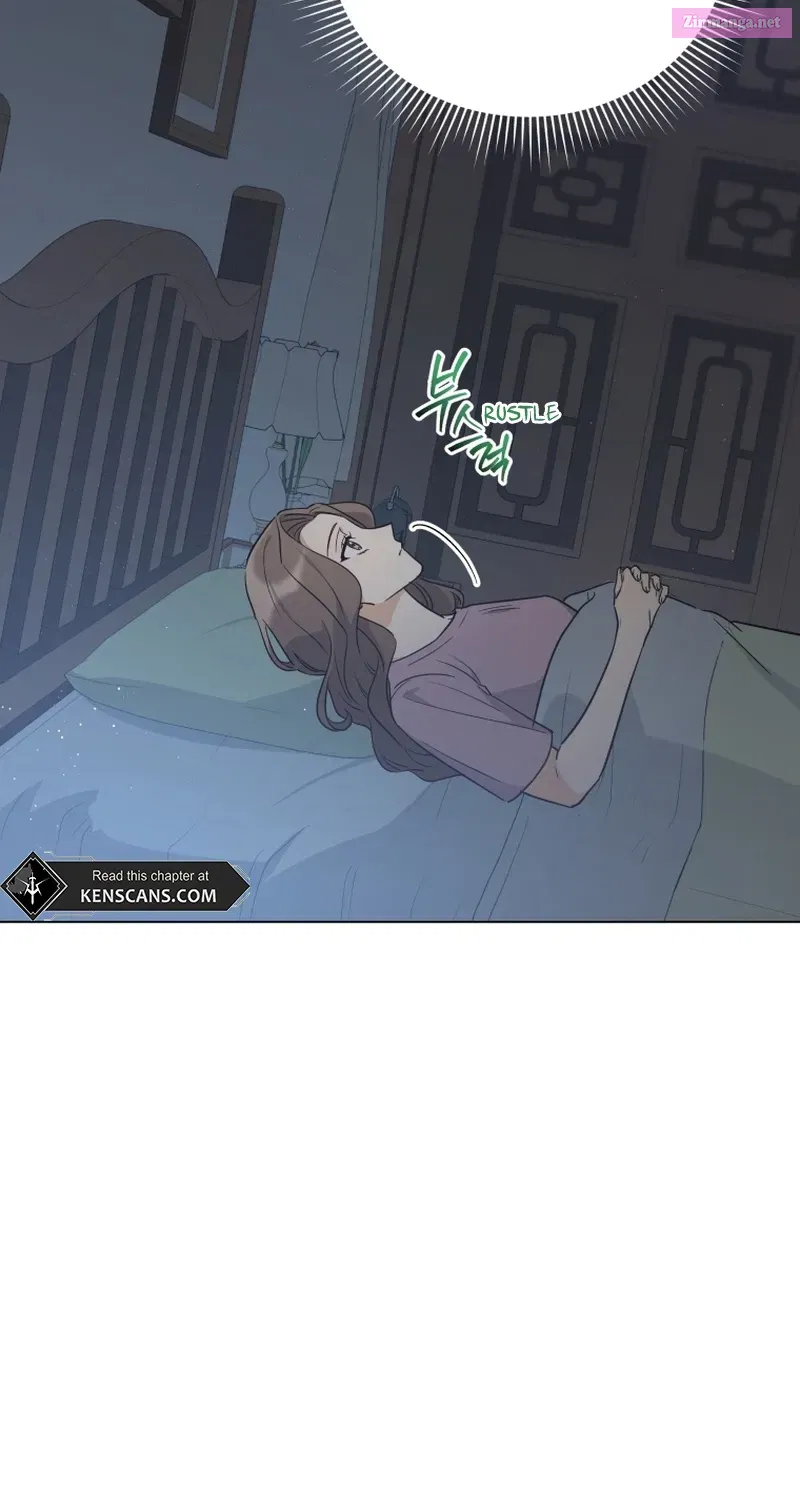 A Man Who Fell in Love With Me - Chapter 4 - Page 94