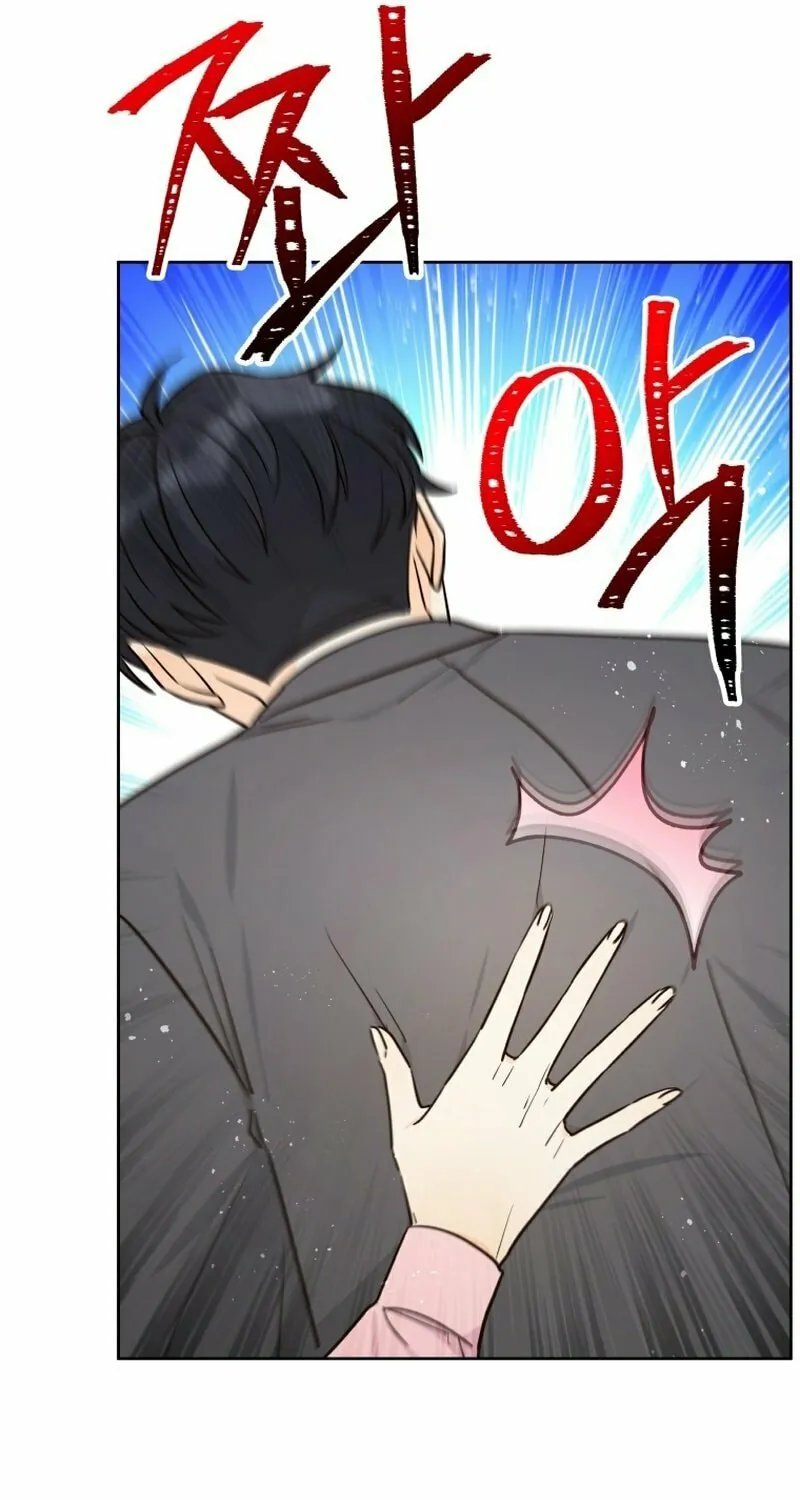 A Man Who Fell in Love With Me - Chapter 5 - Page 28