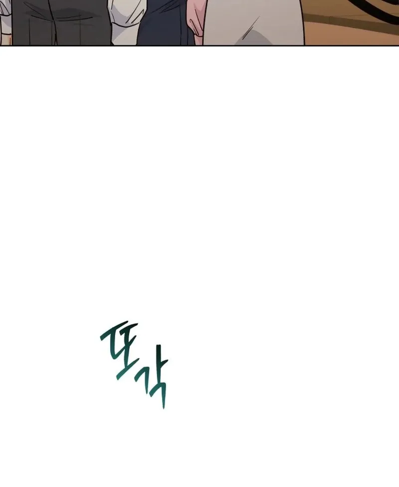 A Man Who Fell in Love With Me - Chapter 6 - Page 18