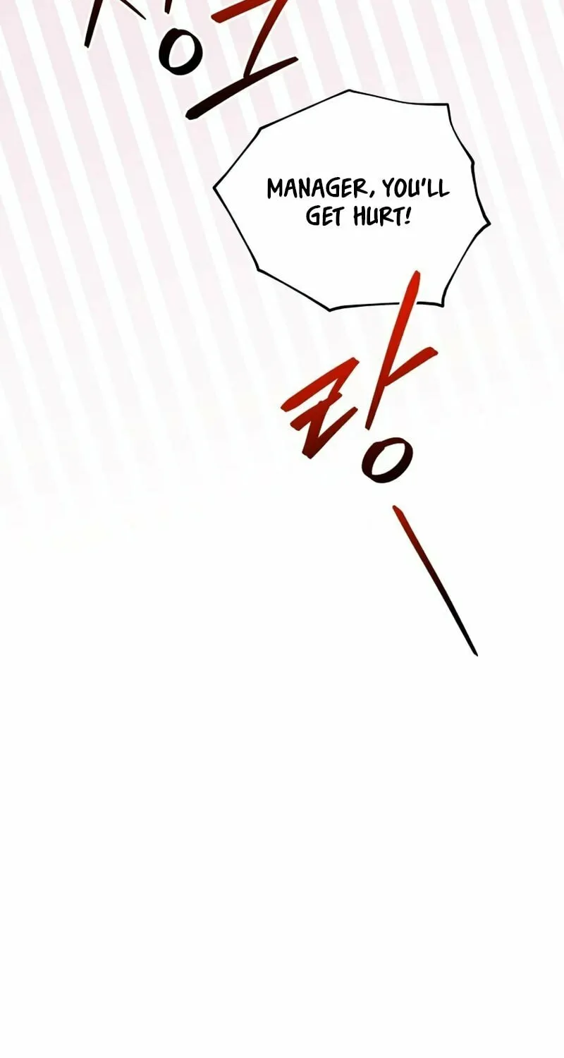 A Man Who Fell in Love With Me - Chapter 6 - Page 22