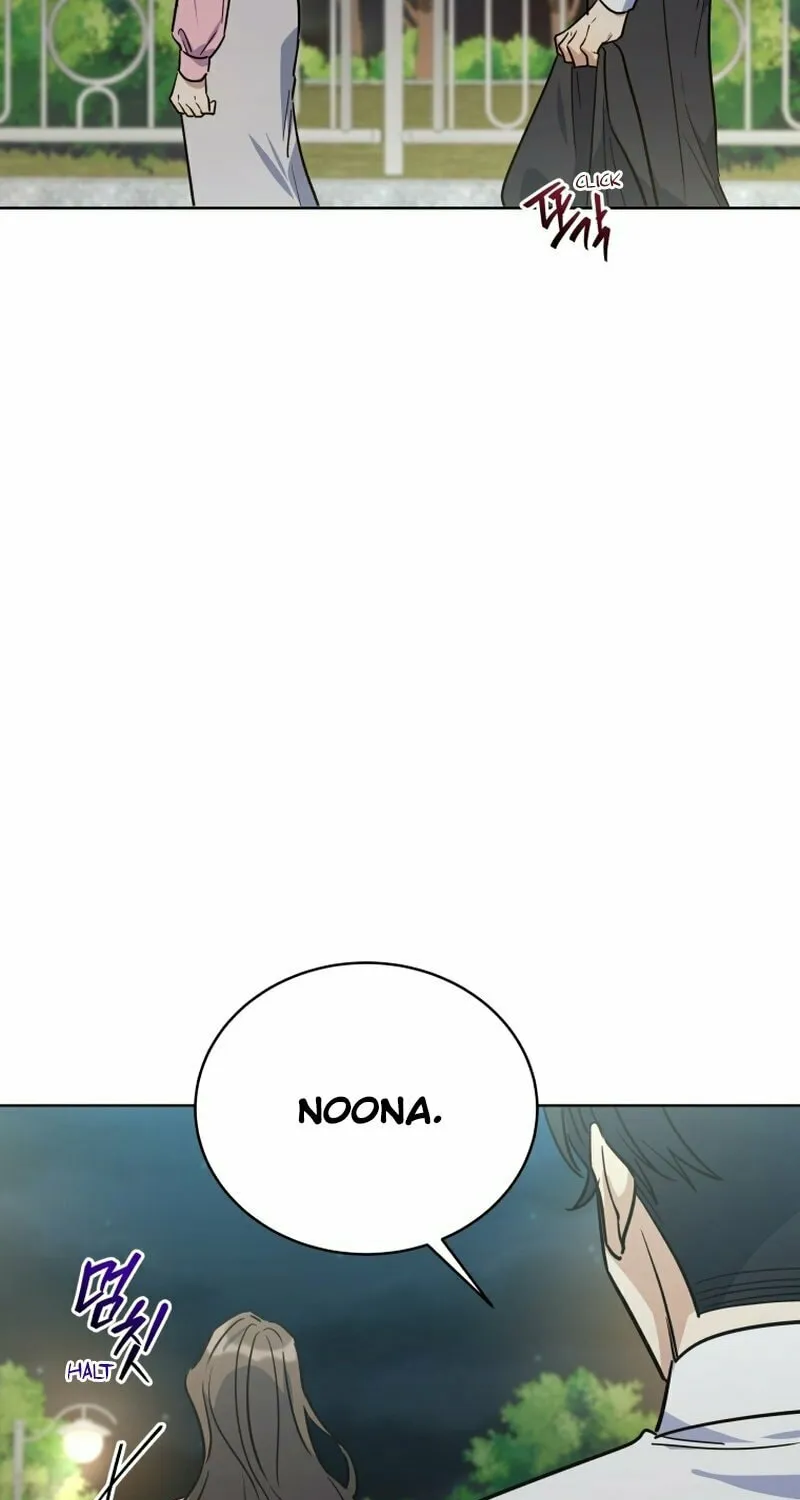 A Man Who Fell in Love With Me - Chapter 6 - Page 25