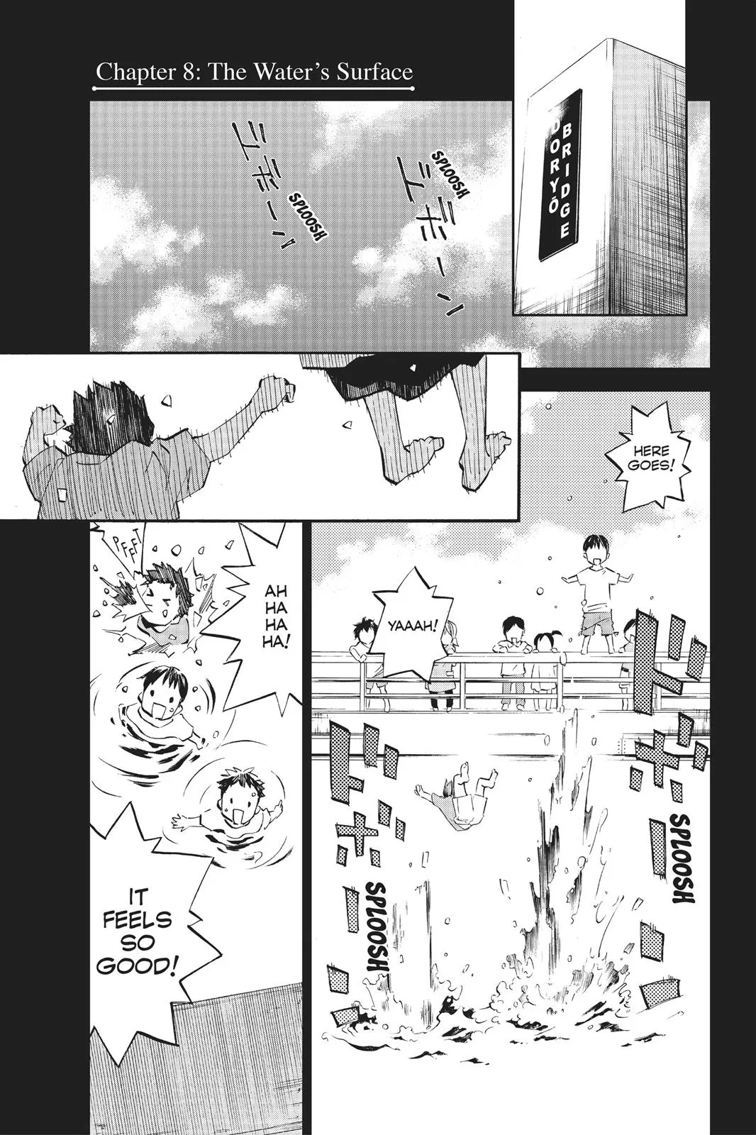 Shigatsu wa Kimi no Uso - Chapter 8 - Page 1