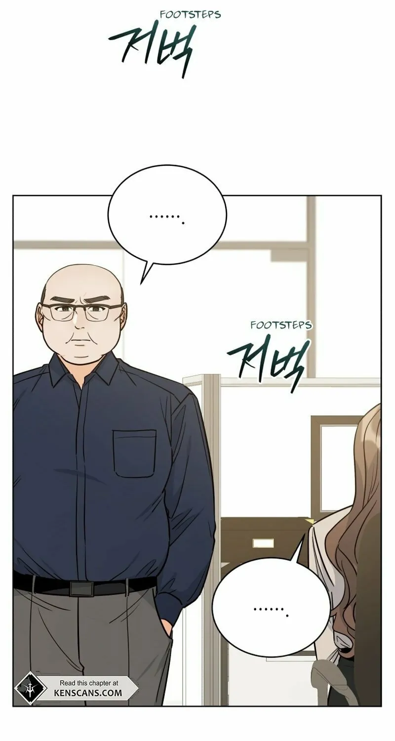 A Man Who Fell in Love With Me - Chapter 6 - Page 82