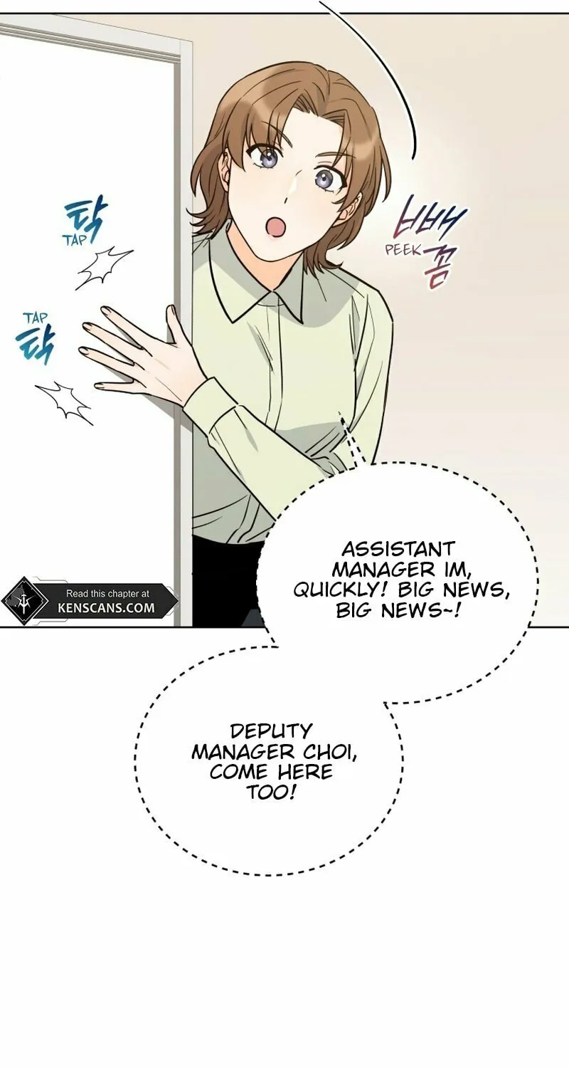 A Man Who Fell in Love With Me - Chapter 6 - Page 85